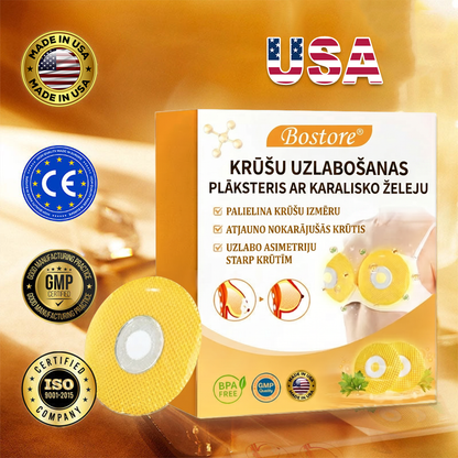 【𝐎𝐛𝐥𝐢𝐠ā𝐭𝐢 𝐧𝐞𝐩𝐢𝐞𝐜𝐢𝐞š𝐚𝐦𝐢𝐞 𝐩𝐫𝐢𝐞𝐤š𝐦𝐞𝐭𝐢 ī𝐬𝐭𝐚𝐣𝐚𝐢 𝐝𝐢𝐞𝐯𝐢𝐞𝐭𝐞𝐢】Bostore®KRÜŠU UZLABOĞANAS PLAKSTERIS AR KARALISKO ŽELEJU  —𝟖𝟎% 𝐚𝐭𝐥𝐚𝐢𝐝𝐞 𝐢𝐞𝐫𝐨𝐛𝐞ž𝐨𝐭𝐮 𝐥𝐚𝐢𝐤𝐮