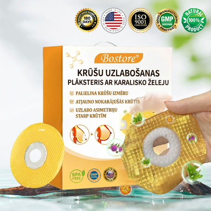 【𝐎𝐛𝐥𝐢𝐠ā𝐭𝐢 𝐧𝐞𝐩𝐢𝐞𝐜𝐢𝐞š𝐚𝐦𝐢𝐞 𝐩𝐫𝐢𝐞𝐤š𝐦𝐞𝐭𝐢 ī𝐬𝐭𝐚𝐣𝐚𝐢 𝐝𝐢𝐞𝐯𝐢𝐞𝐭𝐞𝐢】Bostore®KRÜŠU UZLABOĞANAS PLAKSTERIS AR KARALISKO ŽELEJU  —𝟖𝟎% 𝐚𝐭𝐥𝐚𝐢𝐝𝐞 𝐢𝐞𝐫𝐨𝐛𝐞ž𝐨𝐭𝐮 𝐥𝐚𝐢𝐤𝐮