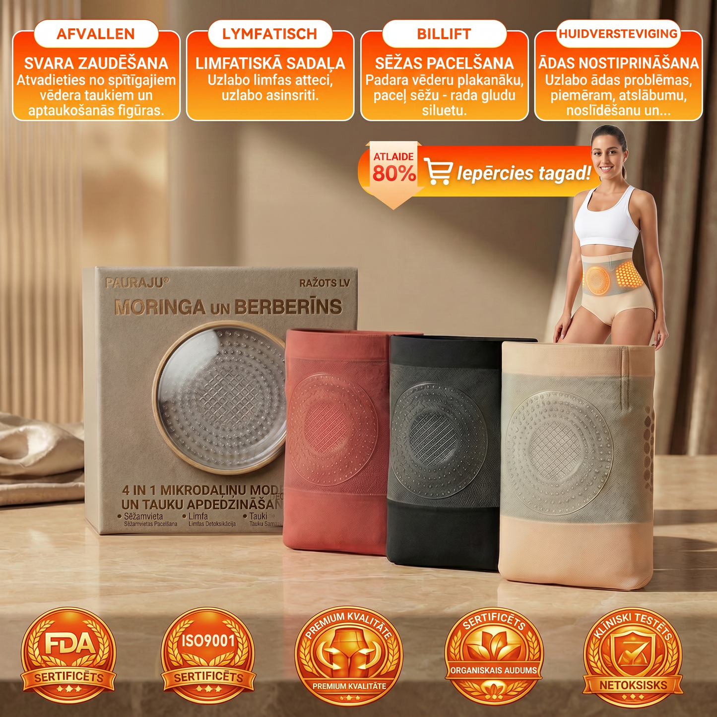 𝐎𝐟𝐢𝐜𝐢ā𝐥𝐚𝐢𝐬 𝐳ī𝐦𝐨𝐥𝐚 𝐯𝐞𝐢𝐤𝐚𝐥𝐬| 𝐏𝐀𝐔𝐑𝐀𝐉𝐔® 𝟐𝟎𝟐𝟔 MORINGA UN BERBERINS 4 IN 1 MIKRODALINU MODELESANA UN TAUKU APDEDZINASANAS SORTI