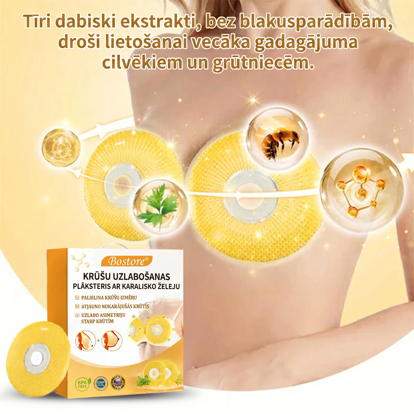 【𝐎𝐛𝐥𝐢𝐠ā𝐭𝐢 𝐧𝐞𝐩𝐢𝐞𝐜𝐢𝐞š𝐚𝐦𝐢𝐞 𝐩𝐫𝐢𝐞𝐤š𝐦𝐞𝐭𝐢 ī𝐬𝐭𝐚𝐣𝐚𝐢 𝐝𝐢𝐞𝐯𝐢𝐞𝐭𝐞𝐢】Bostore®KRÜŠU UZLABOĞANAS PLAKSTERIS AR KARALISKO ŽELEJU  —𝟖𝟎% 𝐚𝐭𝐥𝐚𝐢𝐝𝐞 𝐢𝐞𝐫𝐨𝐛𝐞ž𝐨𝐭𝐮 𝐥𝐚𝐢𝐤𝐮