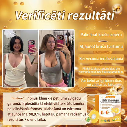 【𝐎𝐛𝐥𝐢𝐠ā𝐭𝐢 𝐧𝐞𝐩𝐢𝐞𝐜𝐢𝐞š𝐚𝐦𝐢𝐞 𝐩𝐫𝐢𝐞𝐤š𝐦𝐞𝐭𝐢 ī𝐬𝐭𝐚𝐣𝐚𝐢 𝐝𝐢𝐞𝐯𝐢𝐞𝐭𝐞𝐢】Bostore®KRÜŠU UZLABOĞANAS PLAKSTERIS AR KARALISKO ŽELEJU  —𝟖𝟎% 𝐚𝐭𝐥𝐚𝐢𝐝𝐞 𝐢𝐞𝐫𝐨𝐛𝐞ž𝐨𝐭𝐮 𝐥𝐚𝐢𝐤𝐮