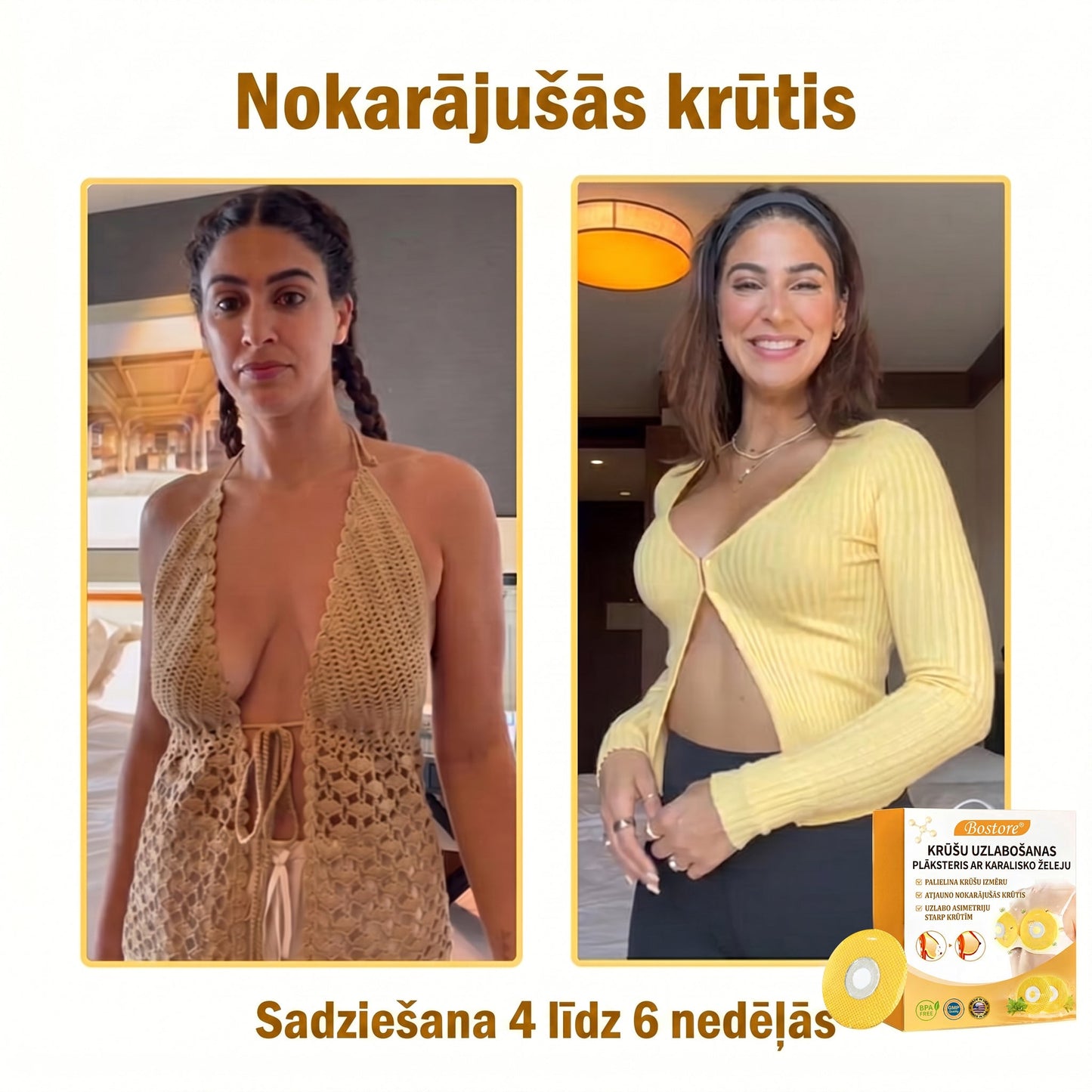 【𝐎𝐛𝐥𝐢𝐠ā𝐭𝐢 𝐧𝐞𝐩𝐢𝐞𝐜𝐢𝐞š𝐚𝐦𝐢𝐞 𝐩𝐫𝐢𝐞𝐤š𝐦𝐞𝐭𝐢 ī𝐬𝐭𝐚𝐣𝐚𝐢 𝐝𝐢𝐞𝐯𝐢𝐞𝐭𝐞𝐢】Bostore®KRÜŠU UZLABOĞANAS PLAKSTERIS AR KARALISKO ŽELEJU  —𝟖𝟎% 𝐚𝐭𝐥𝐚𝐢𝐝𝐞 𝐢𝐞𝐫𝐨𝐛𝐞ž𝐨𝐭𝐮 𝐥𝐚𝐢𝐤𝐮